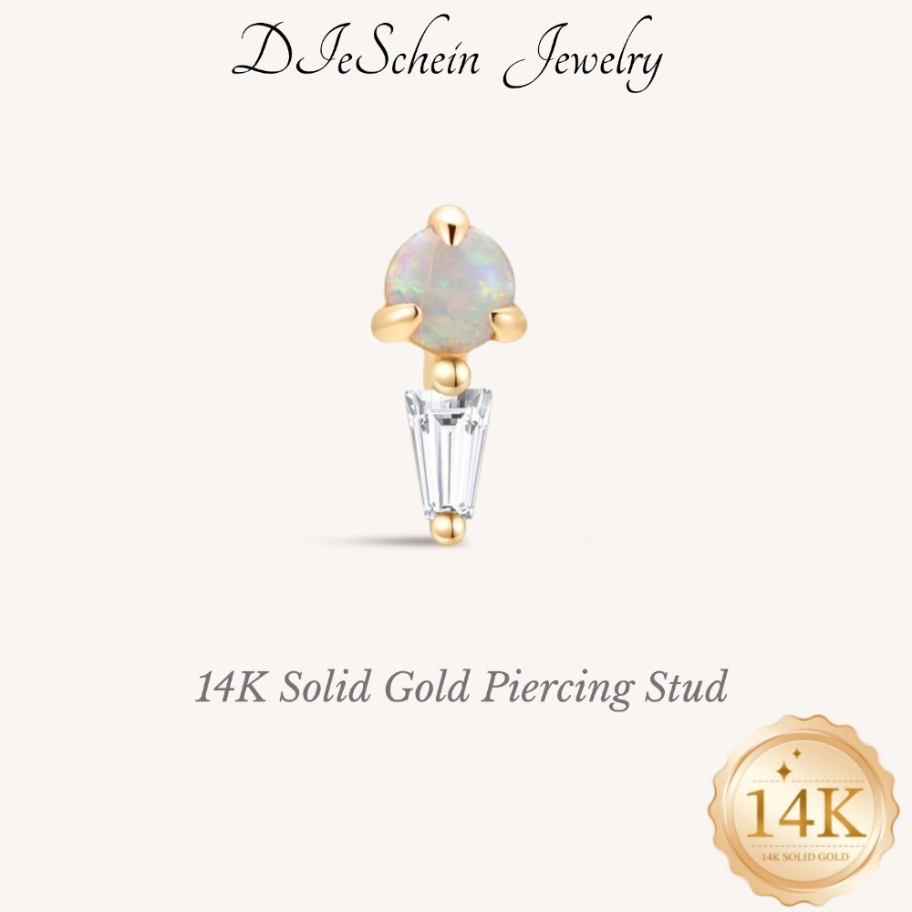 Tragus Flat Back - Brincos de Piercing Helix em Ouro