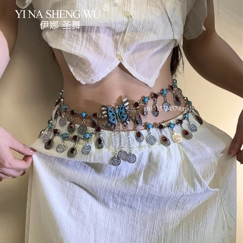 Moedas de liga vintage, corren - Body Jewelry Indian avaliação e preço