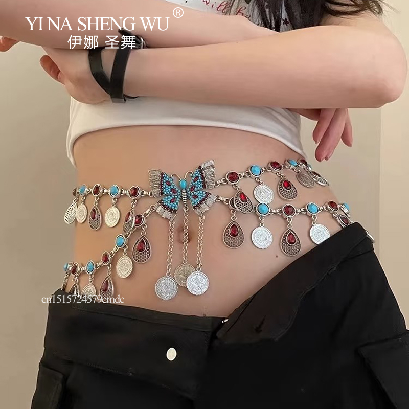 Moedas de liga vintage, corren - Body Jewelry Indian avaliação e preço