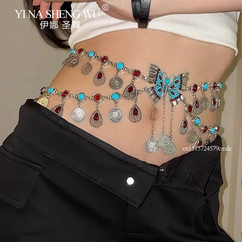 Moedas de liga vintage, corren - Body Jewelry Indian avaliação e preço
